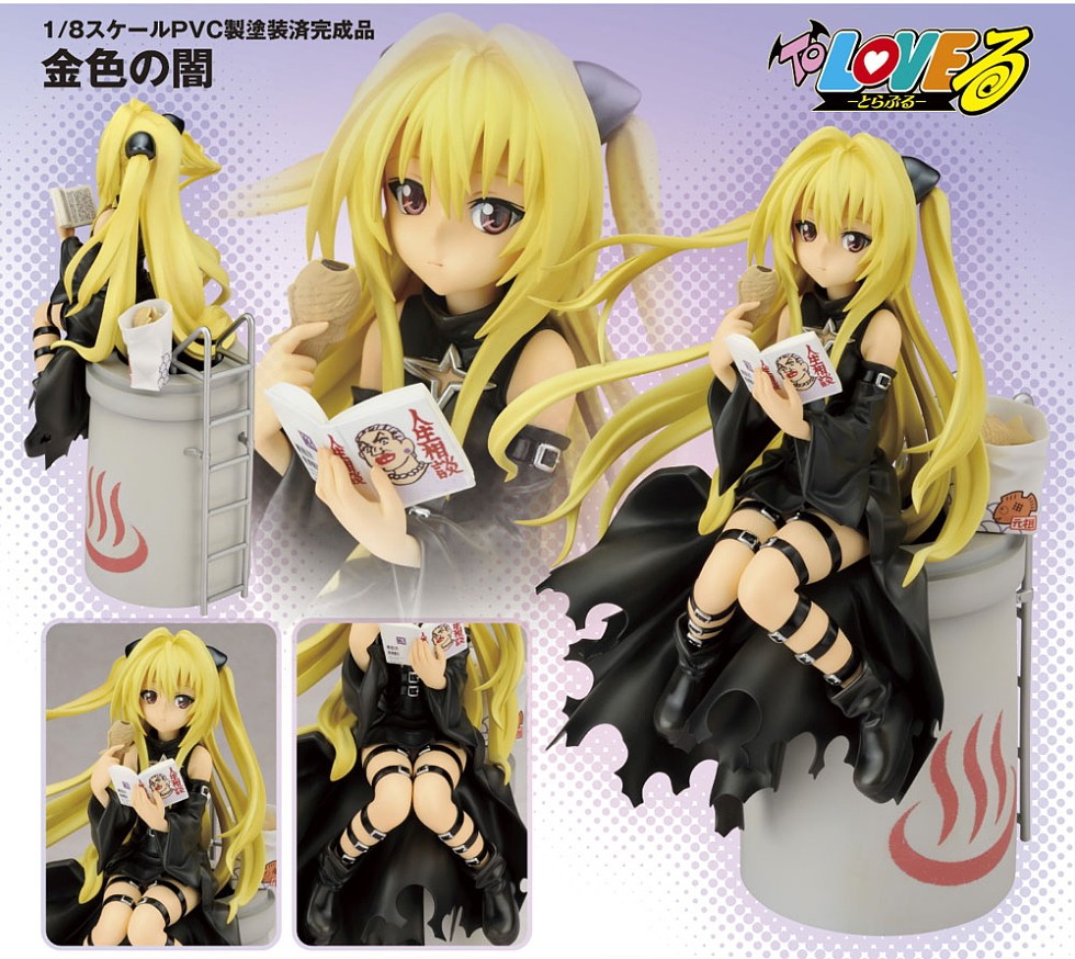 Konjiki no Yami 1/8 Alpha x Omega