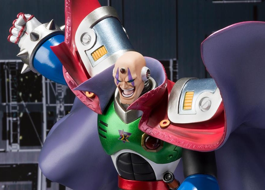 Figuarts Zero Sigma 18cm Bandai