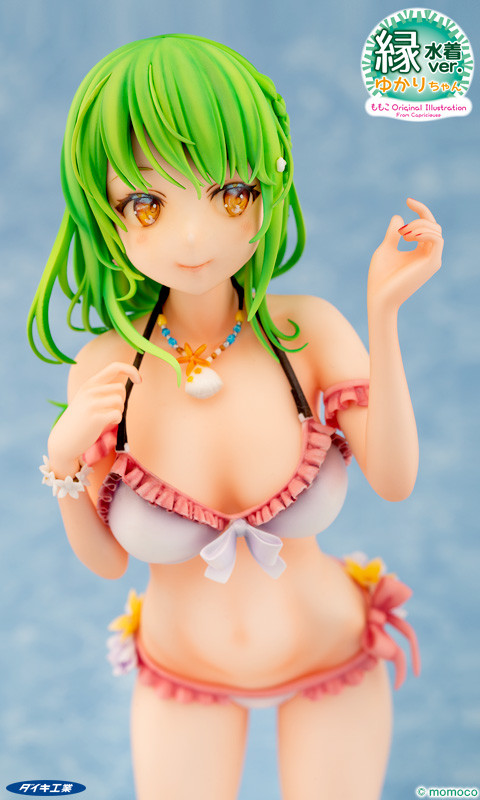 Yukari Swimsuit Ver.