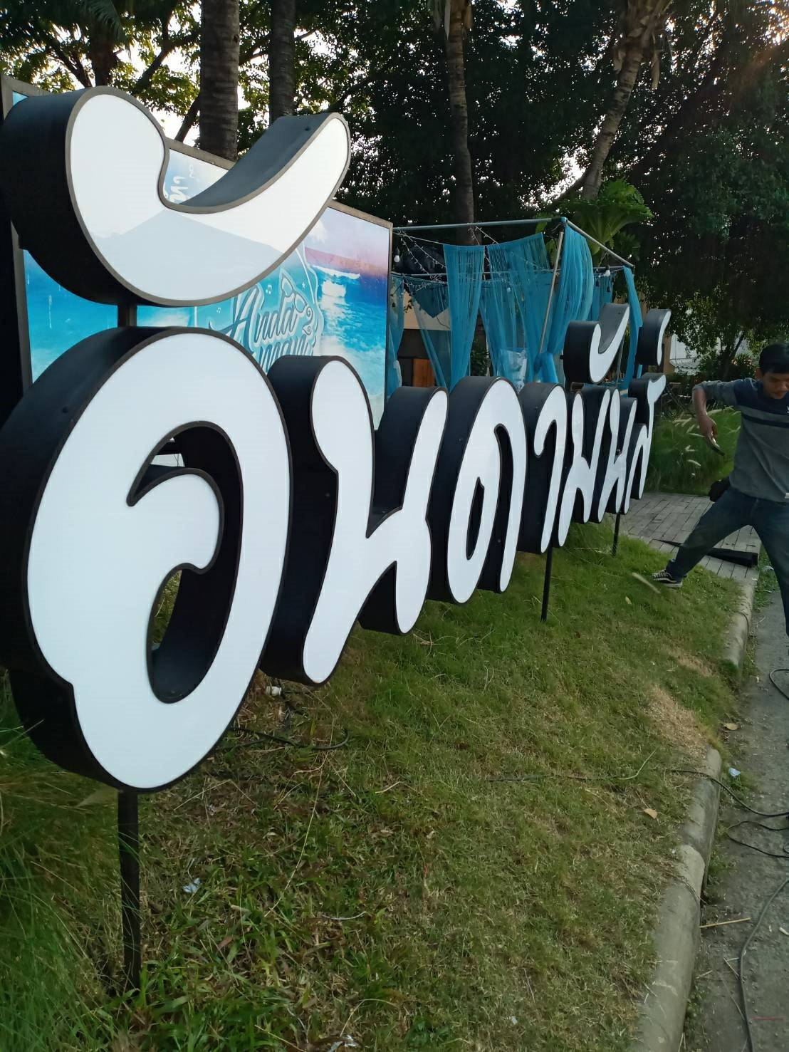 ป้ายไฟออกหน้า - ร้านอาหาร #อันดามันส์ Andaman Bar&Restaurant ติดตั้งป้ายนครปฐม