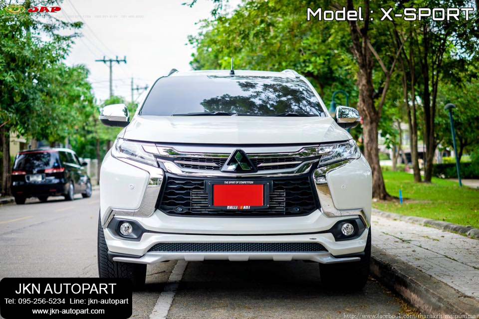 ชุดแต่ง Mitsubishi Pajero Sport 2015 รุ่น X-Sport