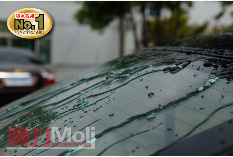 น้ำยาเคลือบกระจกรถยนต์ Moli Car Mirror Coat 100 มล. ป้องกันน้ำฝนเกาะ ปลอดภัยยามขับรถ