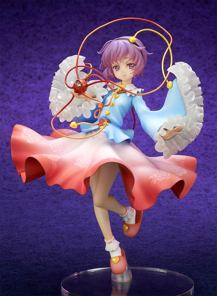 Komeiji Satori
