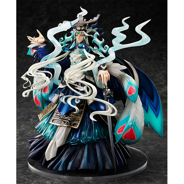 Shi Huang Di Ruler/Qin