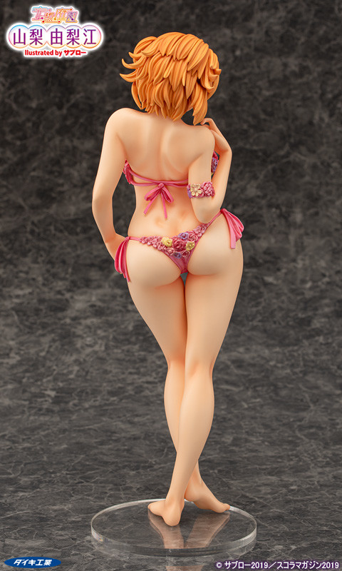 Mousou Teinen Yamanashi Yurie
