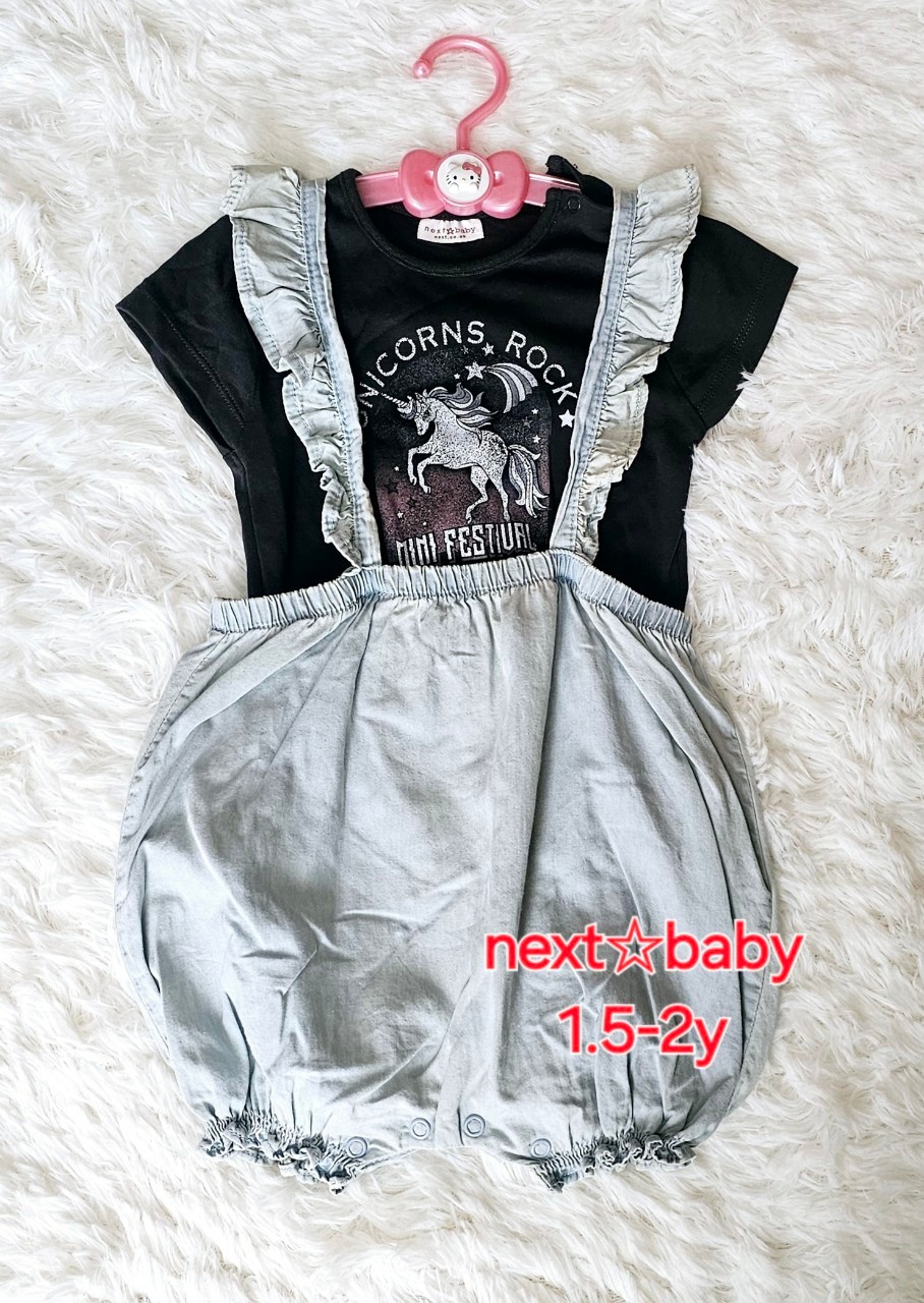 เอี๊ยม Next ไซส์ 1.5-2 ปี (เสื้อผ้านำเข้าจากอังกฤษ) มือสอง เหมือนใหม่ ไม่มีตำหนิ