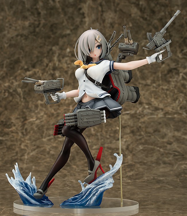 Hamakaze