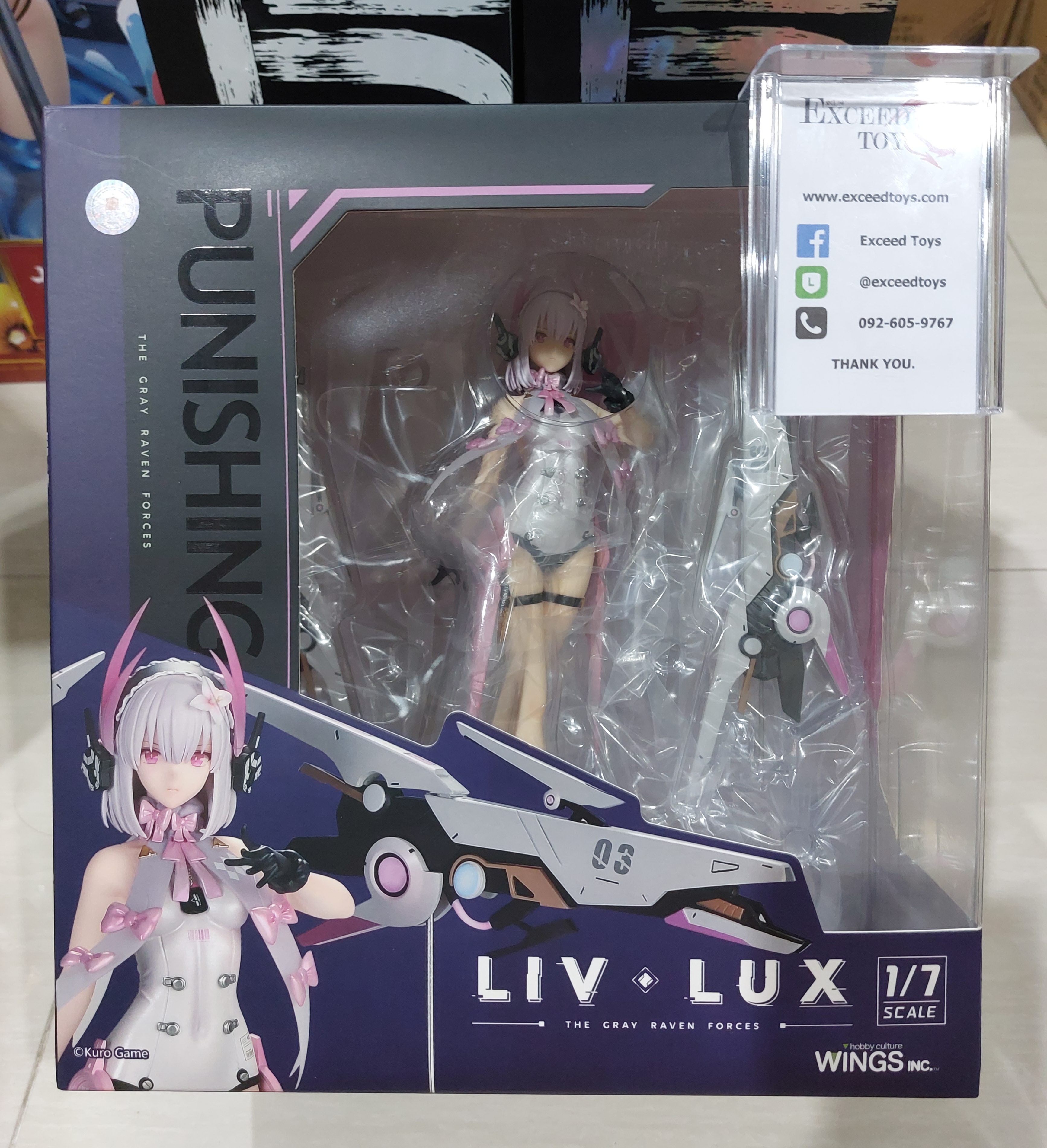 Punishing Gray Raven - Liv Streamer
