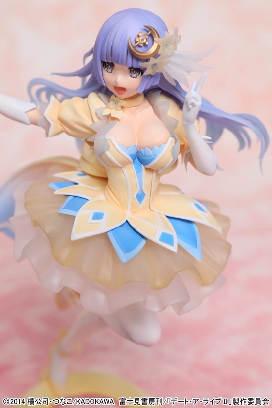 Izayoi Miku
