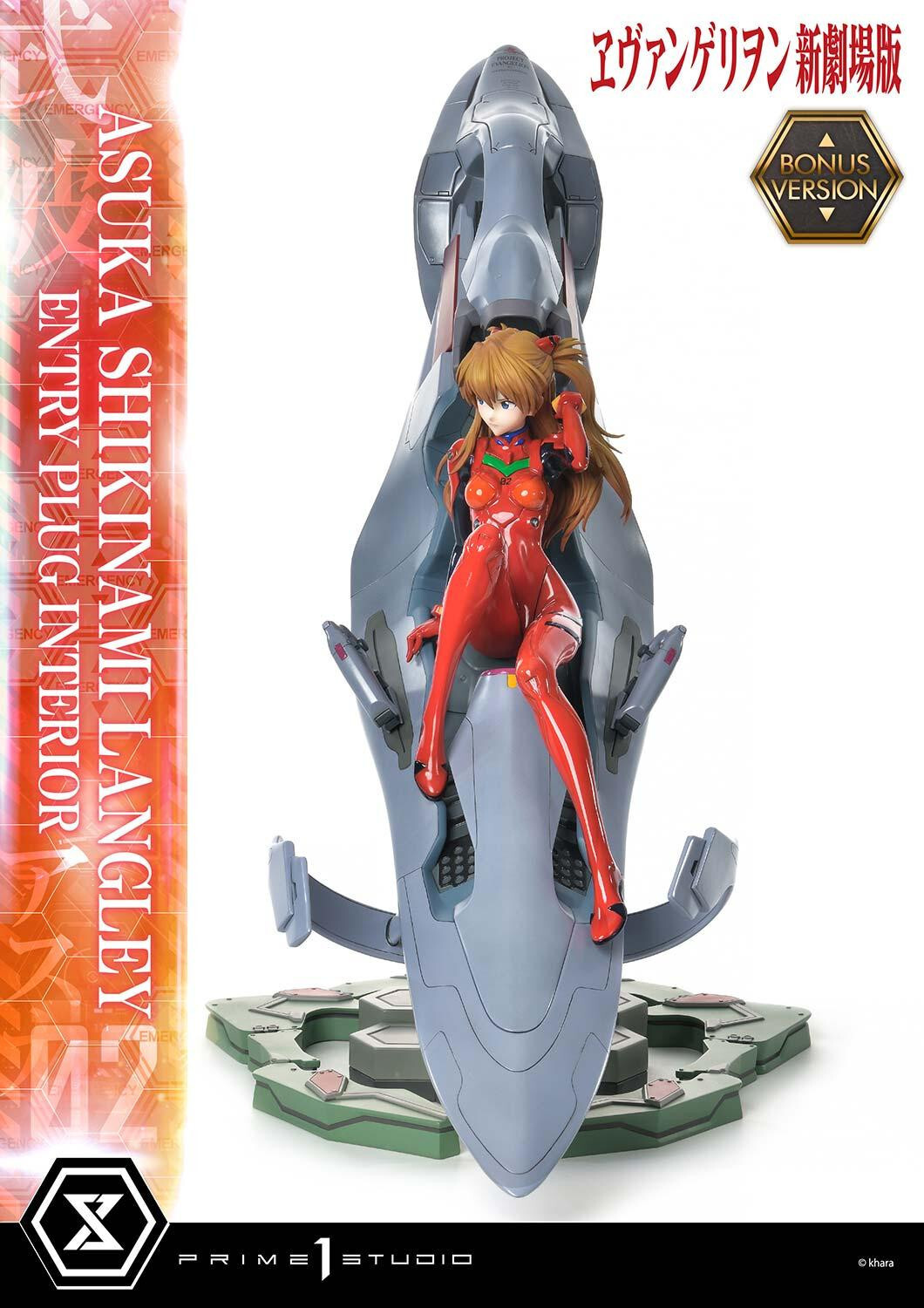 Souryuu Asuka Langley Ultimate Premium Masterline Bonus Ver