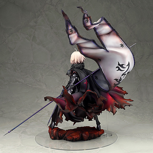 Jeanne d'Arc Avenger (Alter)