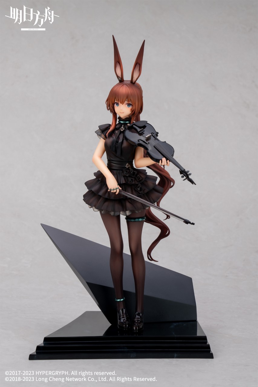 Arknights - Amiya The Song of Long Voyage Ver.