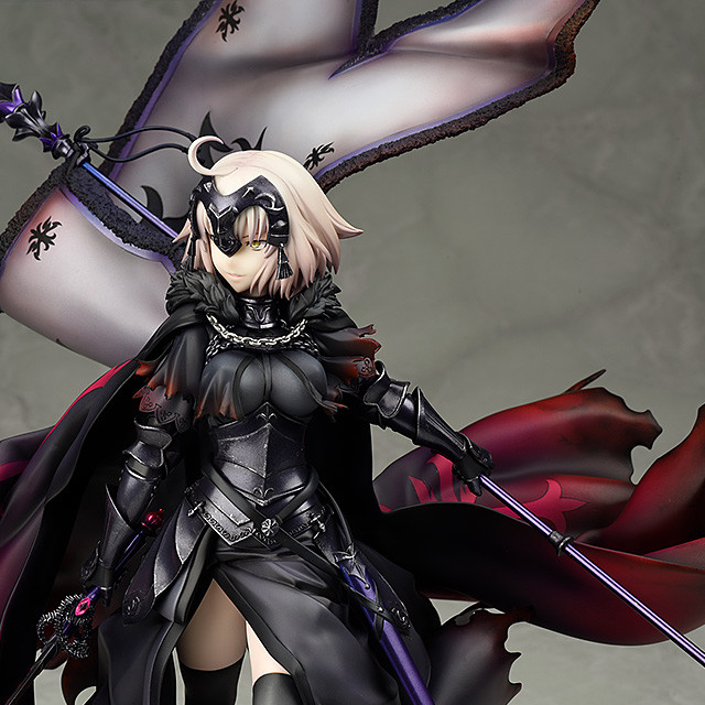 Jeanne d'Arc Avenger (Alter)