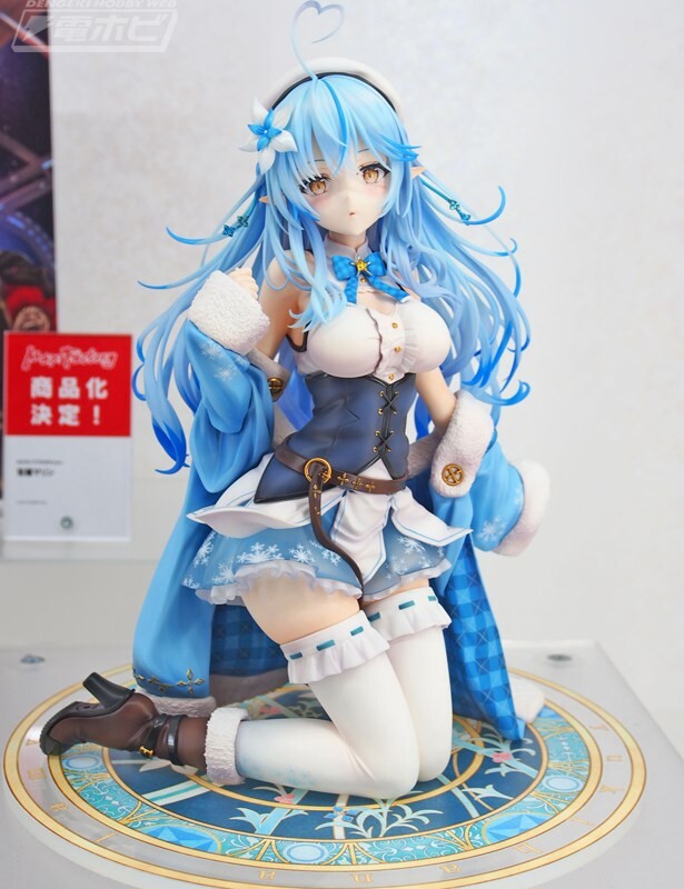 Hololive - Yukihana Lamy