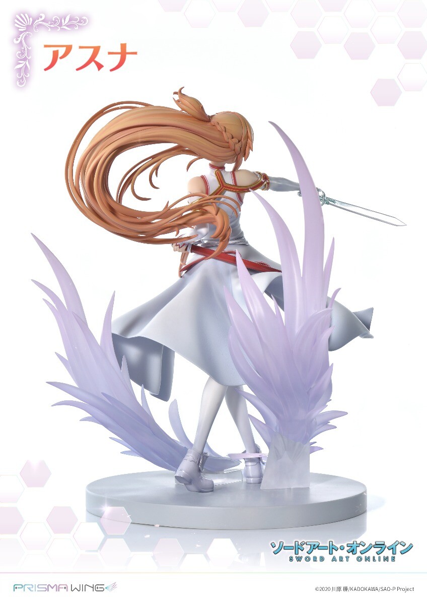 Asuna Prisma Wing