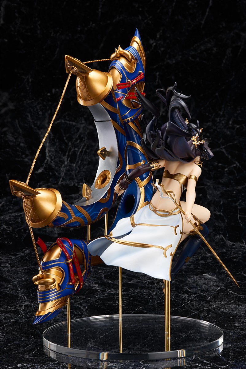 Archer Ishtar (re-run)