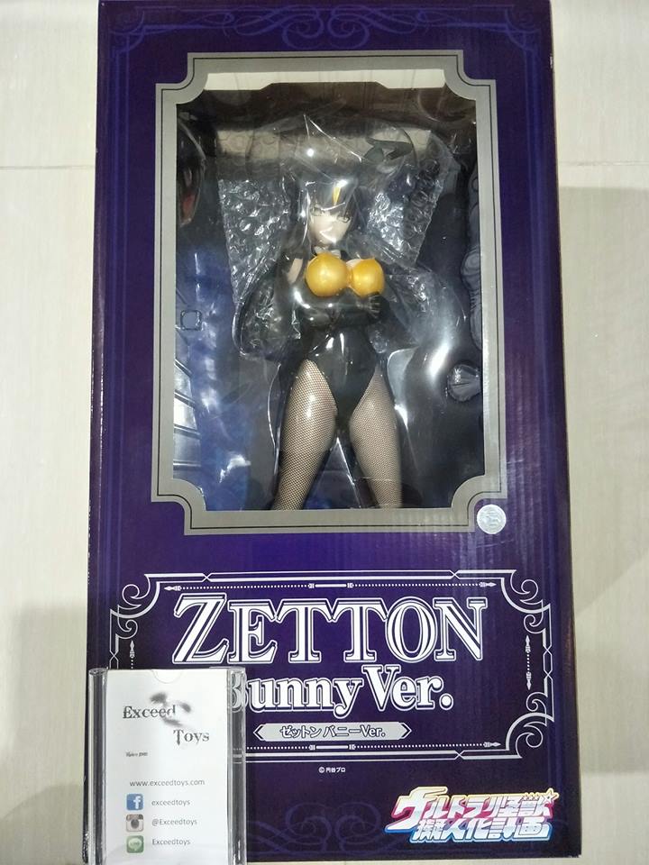 Zetton - B-style - 1/4 - Bunny Ver. (FREEing)