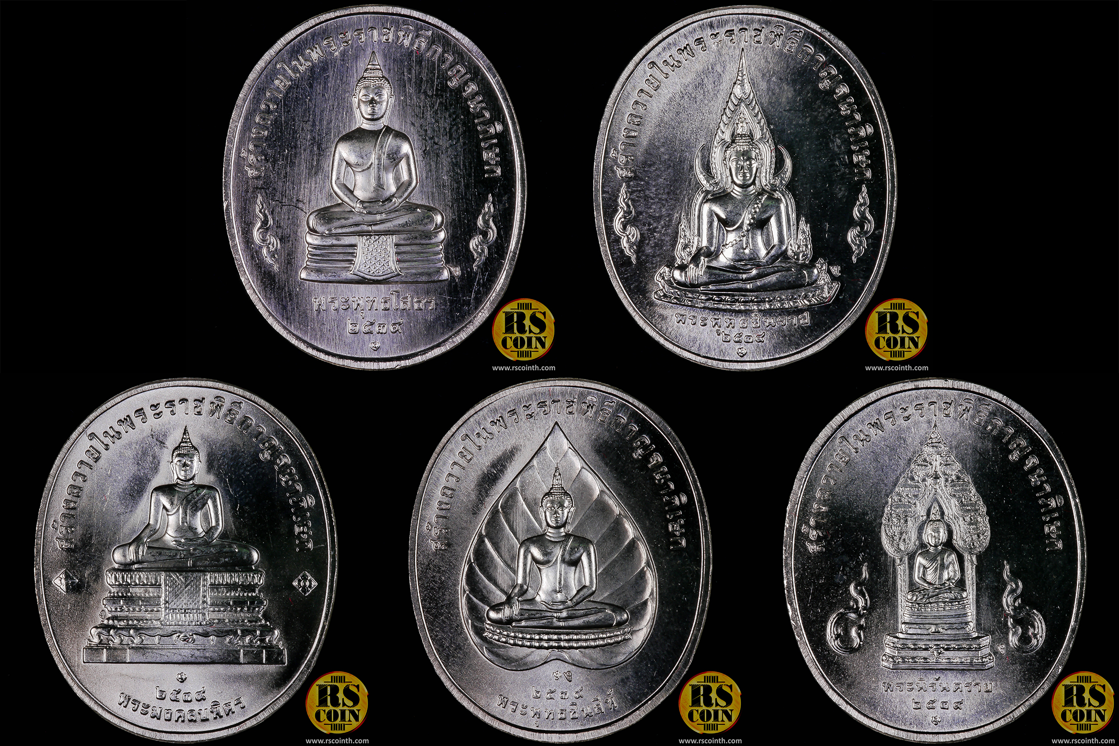 ชุดเหรียญเงิน เหรียญที่ระลึกพระพุทธปัญจภาคีขนาด 3 ซม. (เซ็ต 5 เหรียญพร้อมกล่องสะสม)