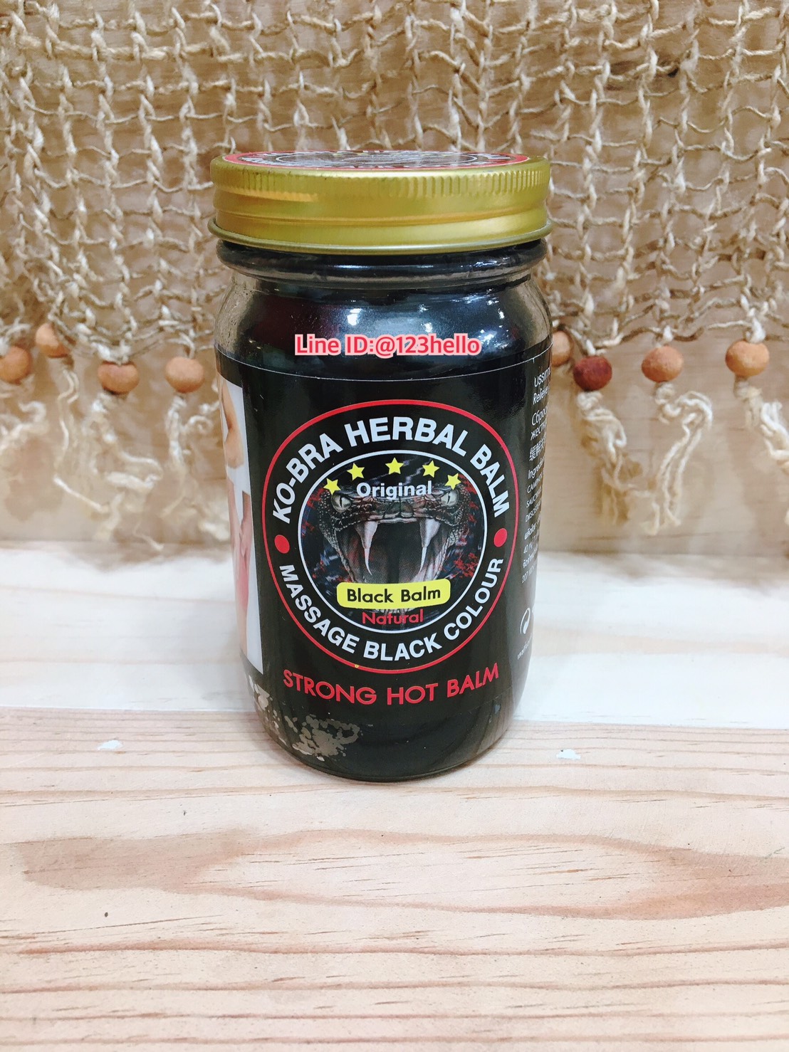 KO-BRA HERBAL BALM Black Balm 200g