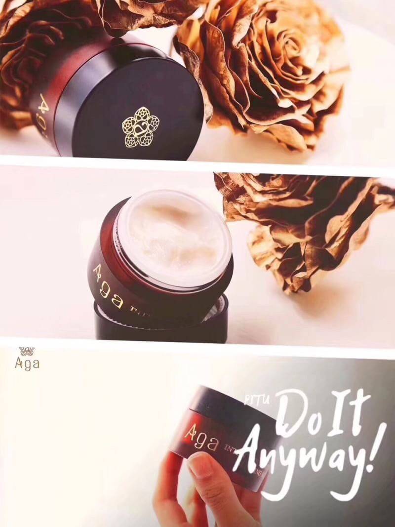 Aga Intensive Revitalizing Sleeping Mask อะการ์ อินเทนซีฟ รีไวท์ทาไลซิ่ง สลีปปิ้ง มาร์ค 30 ml