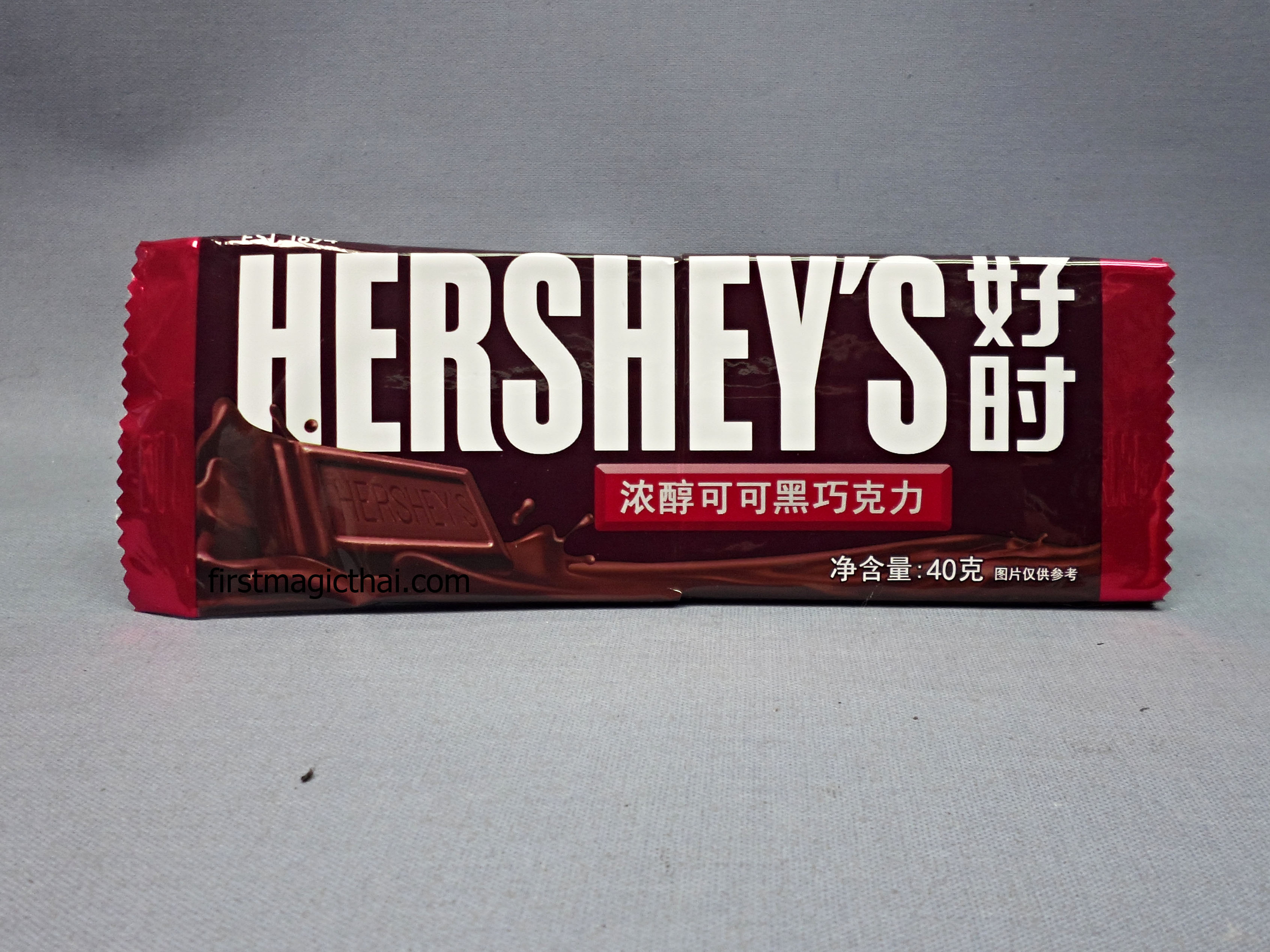 หมากฝรั่งเป็นช็อคโกแลต / changing gum to chocolate magic