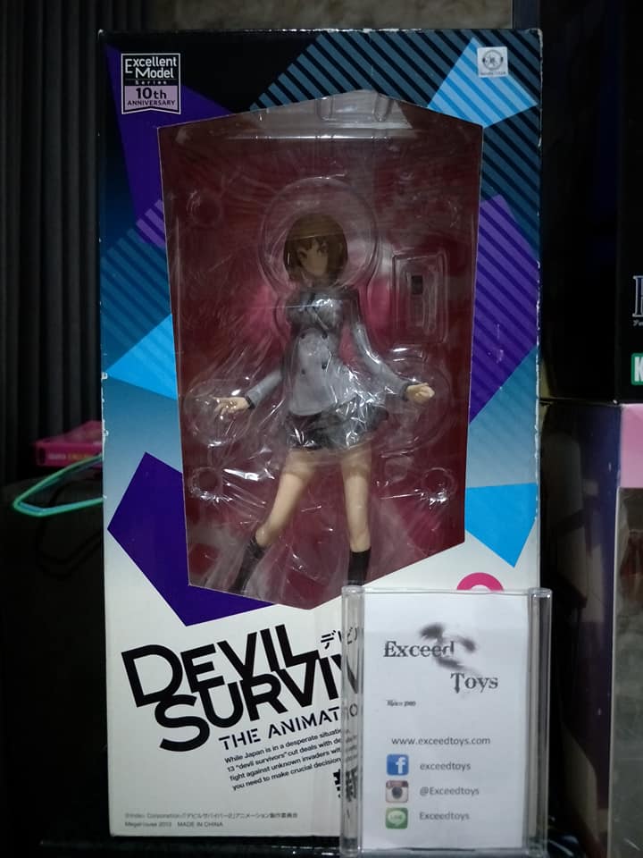 Nitta Io - Excellent Model - 1/8 (MegaHouse)
