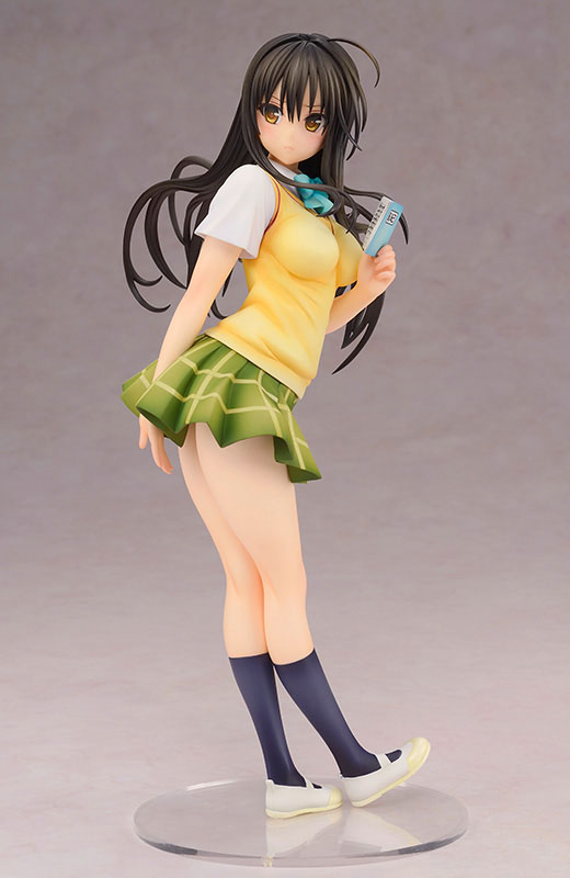 Kotegawa Yui