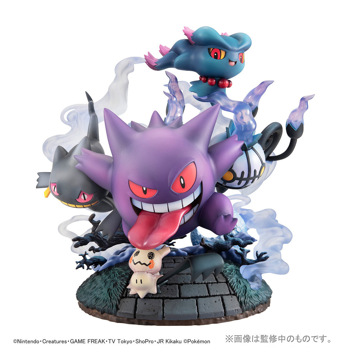 Chandela - Gangar - Juppeta - Mimikkyu - Muma - G.E.M. EX