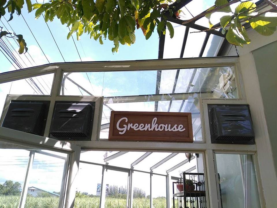 อักษรไม้พลาสวูด cnc #Greenhouse ติดไม้สักทอง #ป้ายไม้สัก