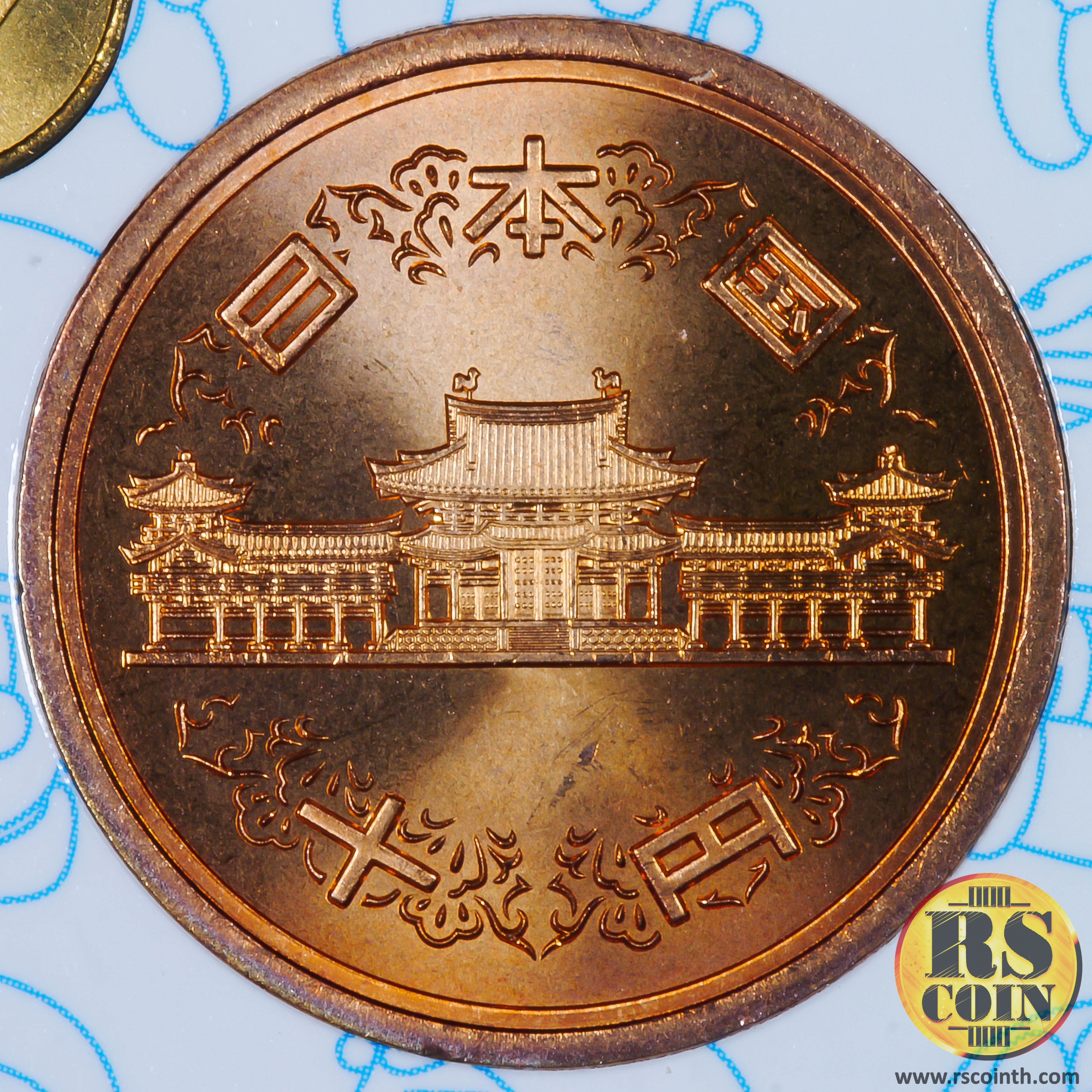 35th Anniversary of Doraemon 2005 Japan Coin Set