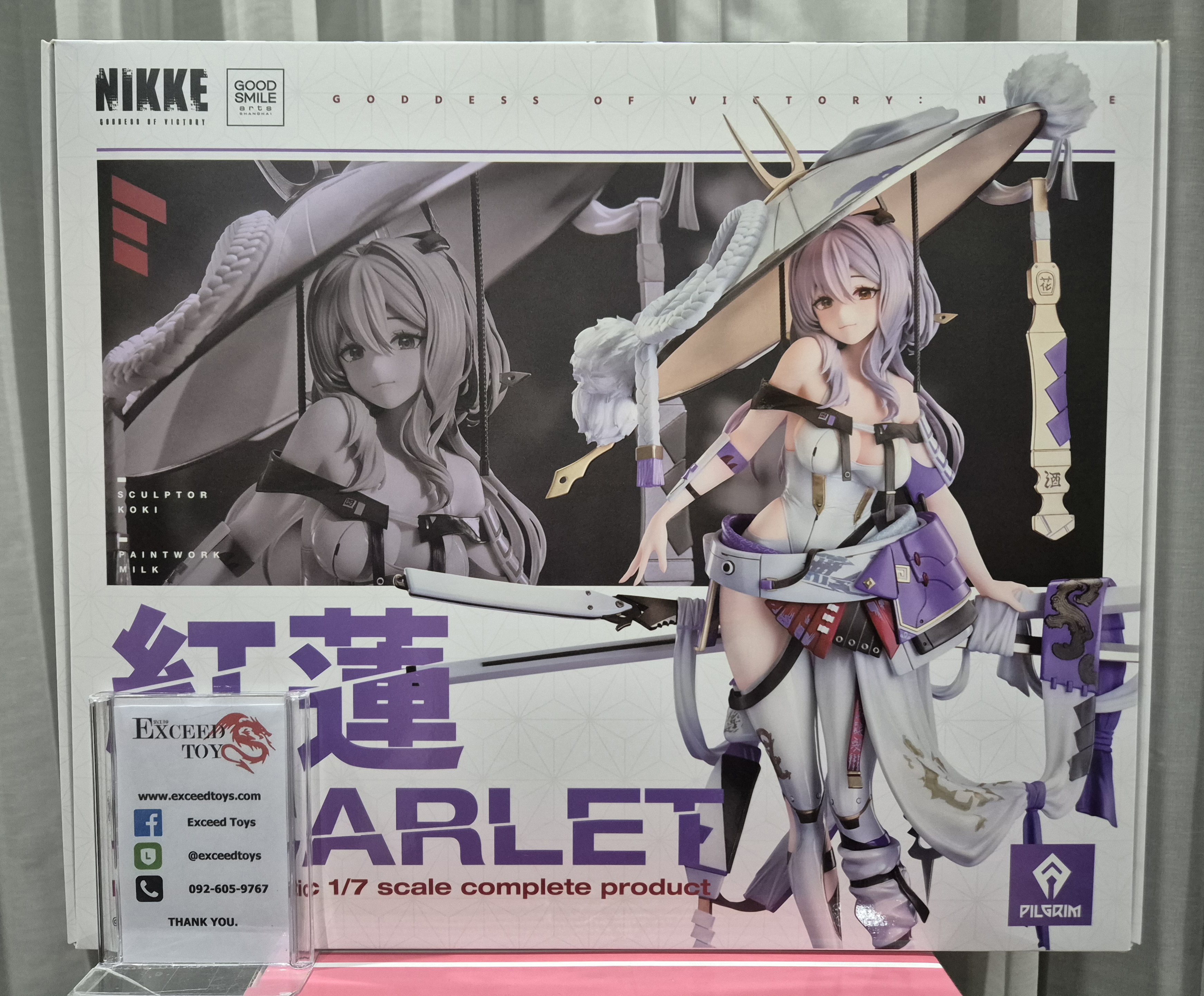 Goddess of Victory Nikke - Scarlet