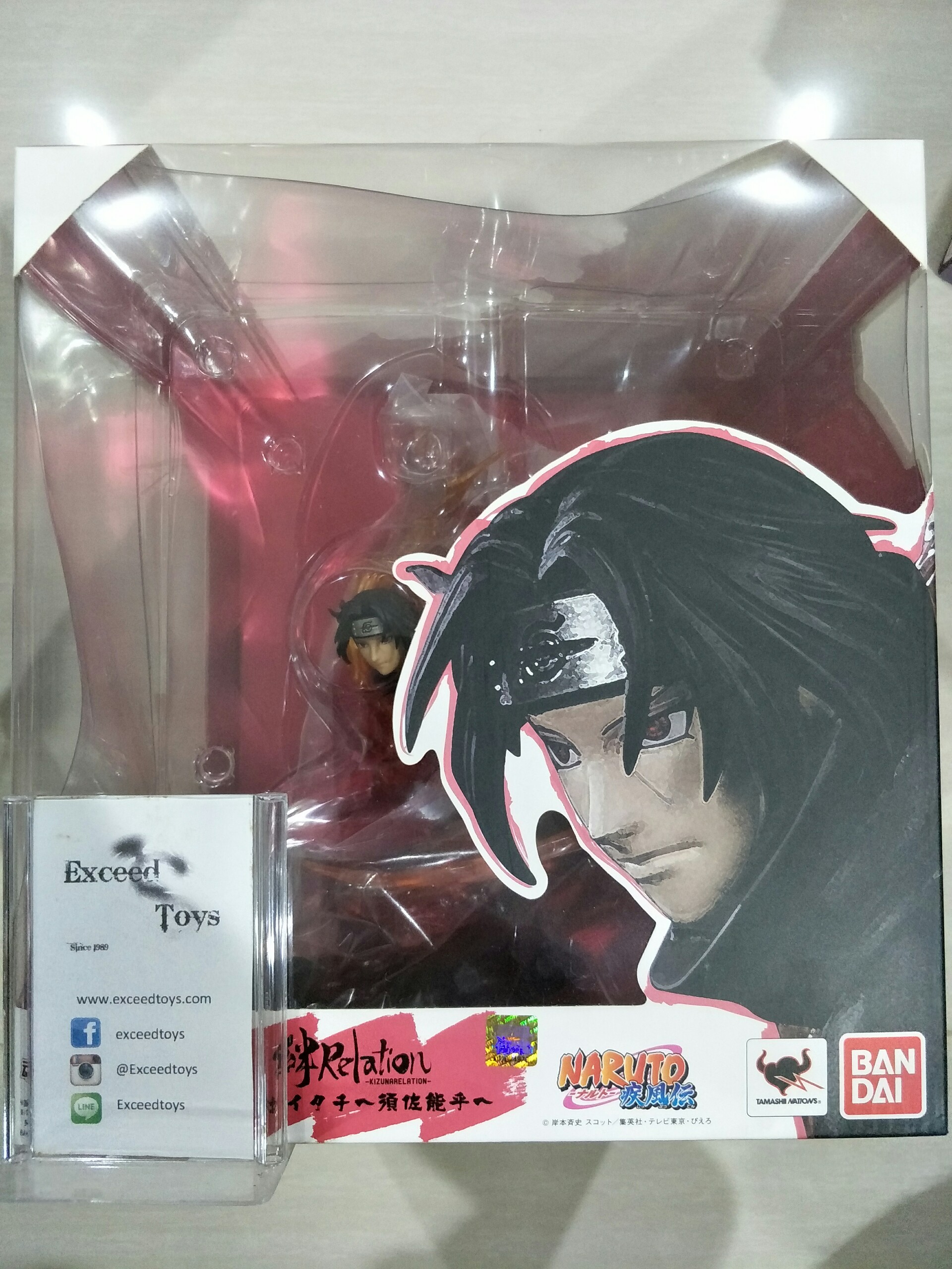 Susanoo - Uchiha Itachi Kizuna Relation (Bandai)