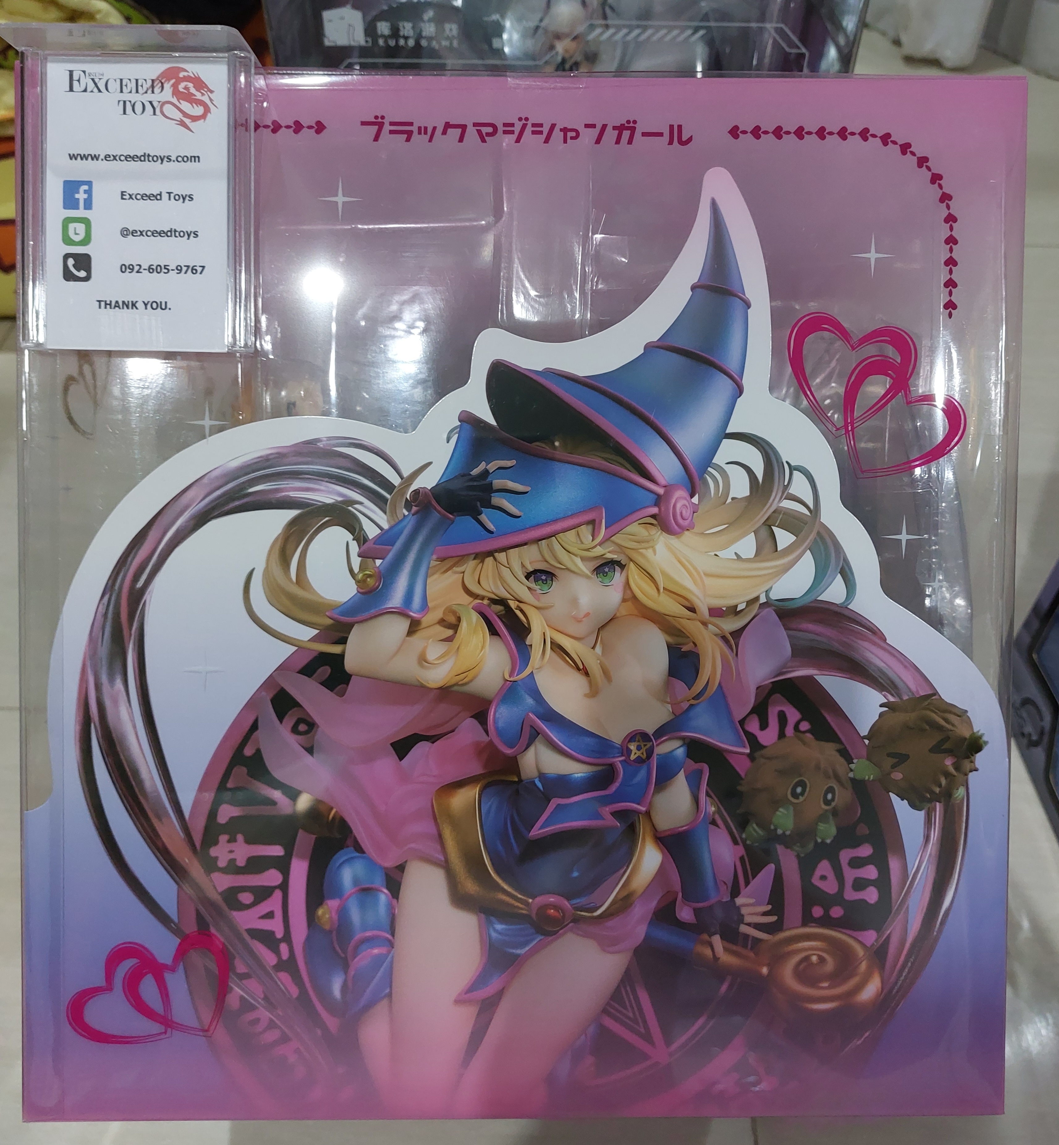Black Magician Girl - Kuriboh