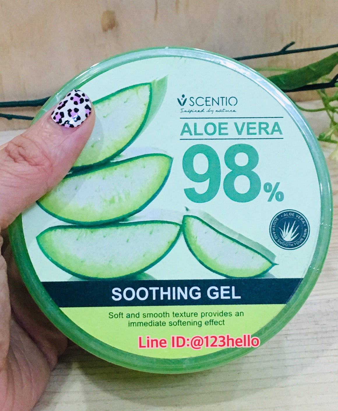 SCENTIO ALOE VERA SOOTHING GEL เซนทิโอ อโลเวร่า ซูธติ้ง เจล 300 กรัม