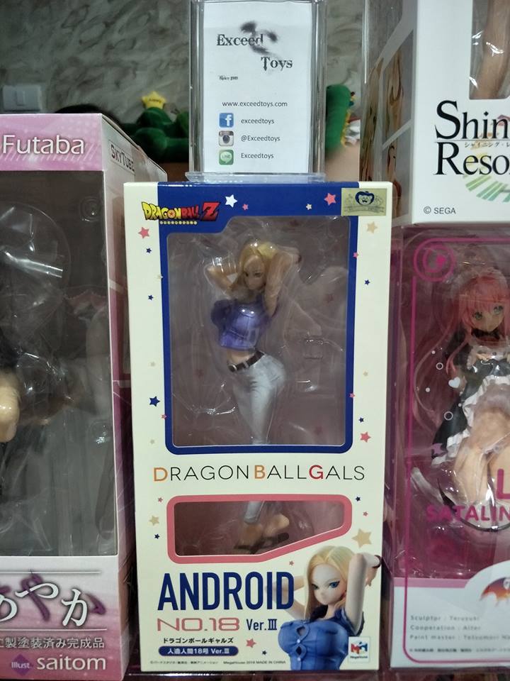 Android 18 Ver.III