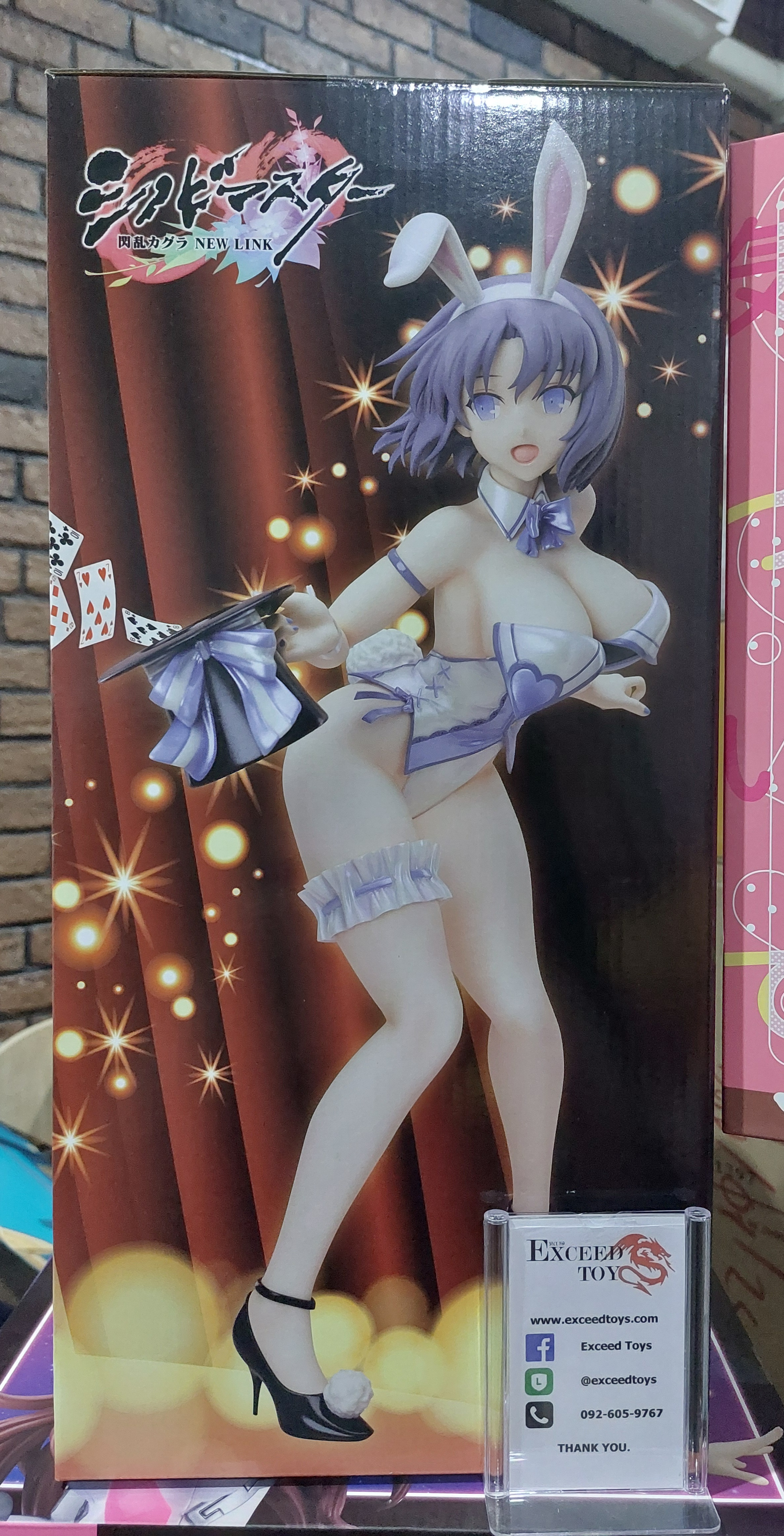 Yumi Bare Leg Bunny Ver.