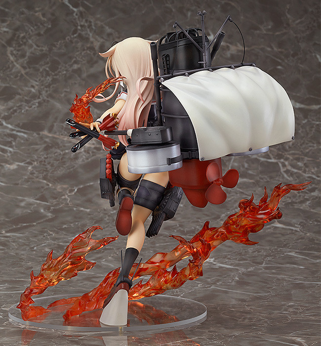 Yuudachi Kai-II
