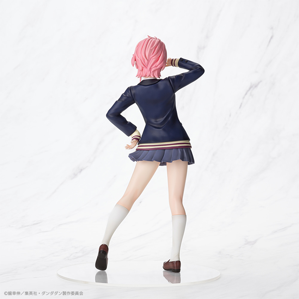 Dandadan - Shiratori Aira S-Fire