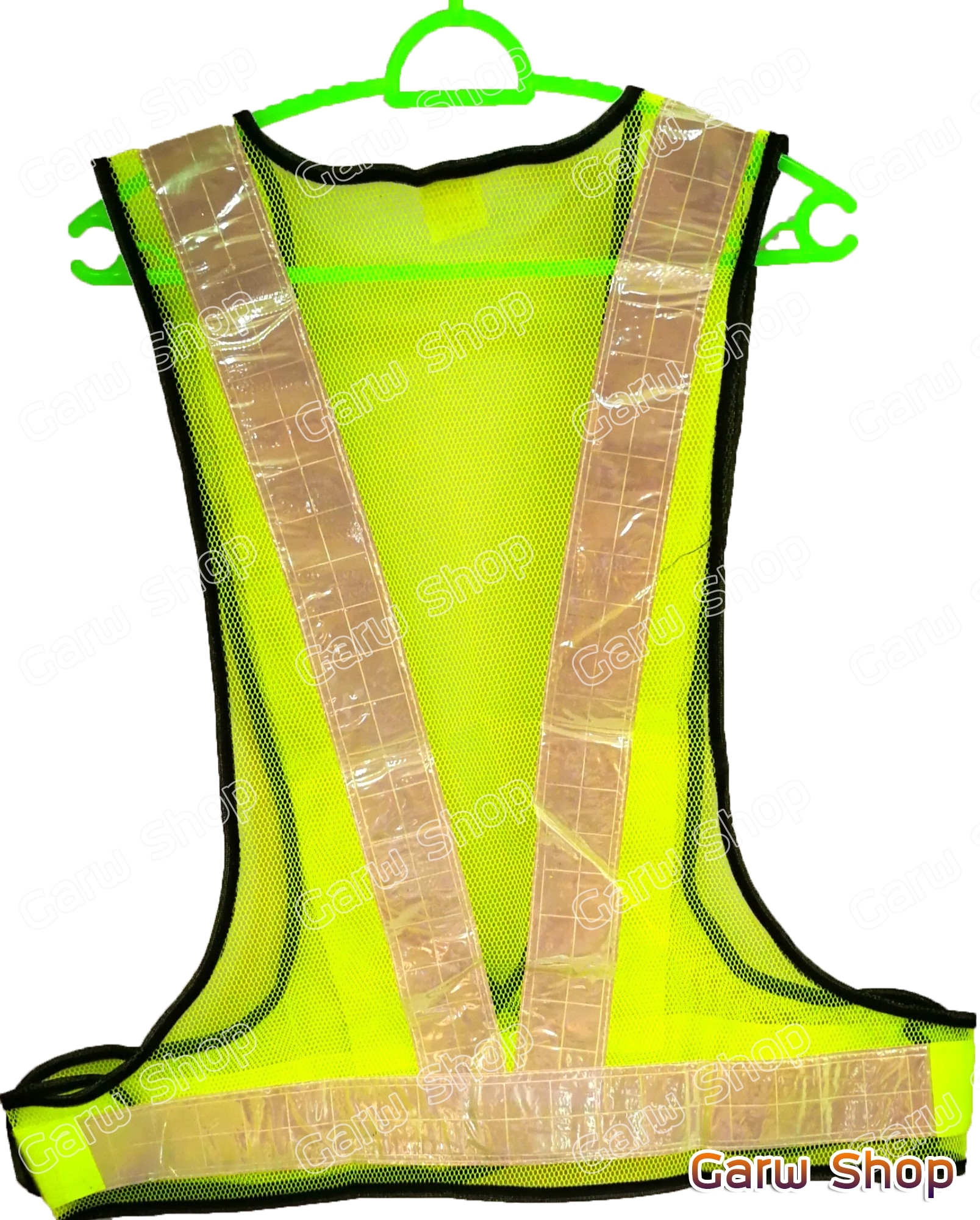 เสื้อสะท้อนแสง