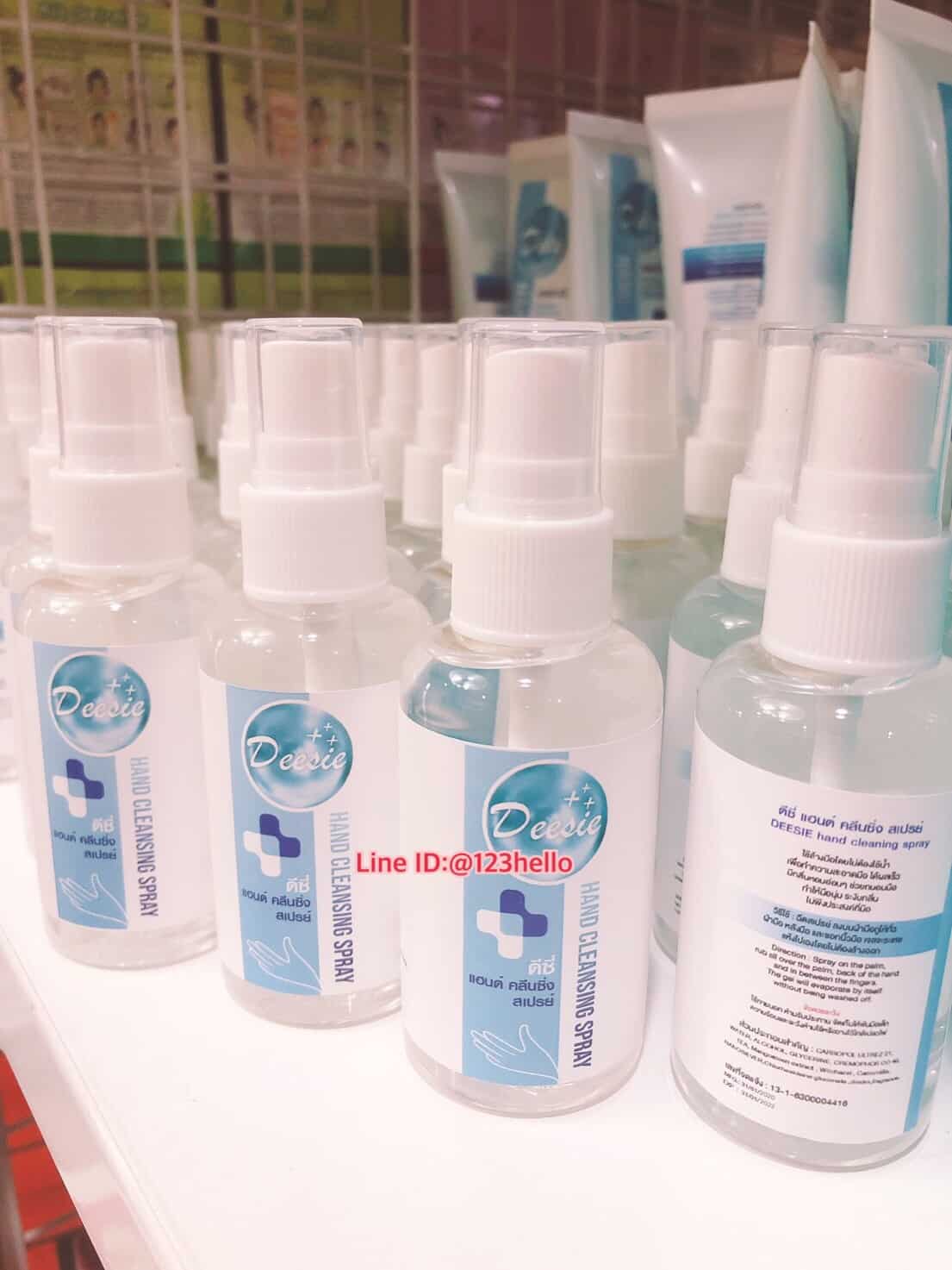 DEESIE hand cleaning spray 60 มล. ดีซี่ แฮนด์ คลีนซิ่ง สเปรย์