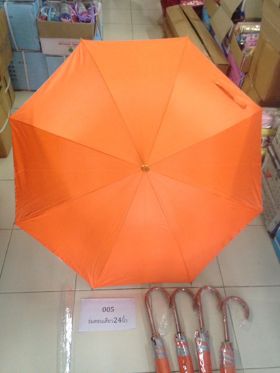 ร่มตอนเดียว24นิ้วด้ามพลาสติกลายไม้ เลือกสีได้ รหัส 005