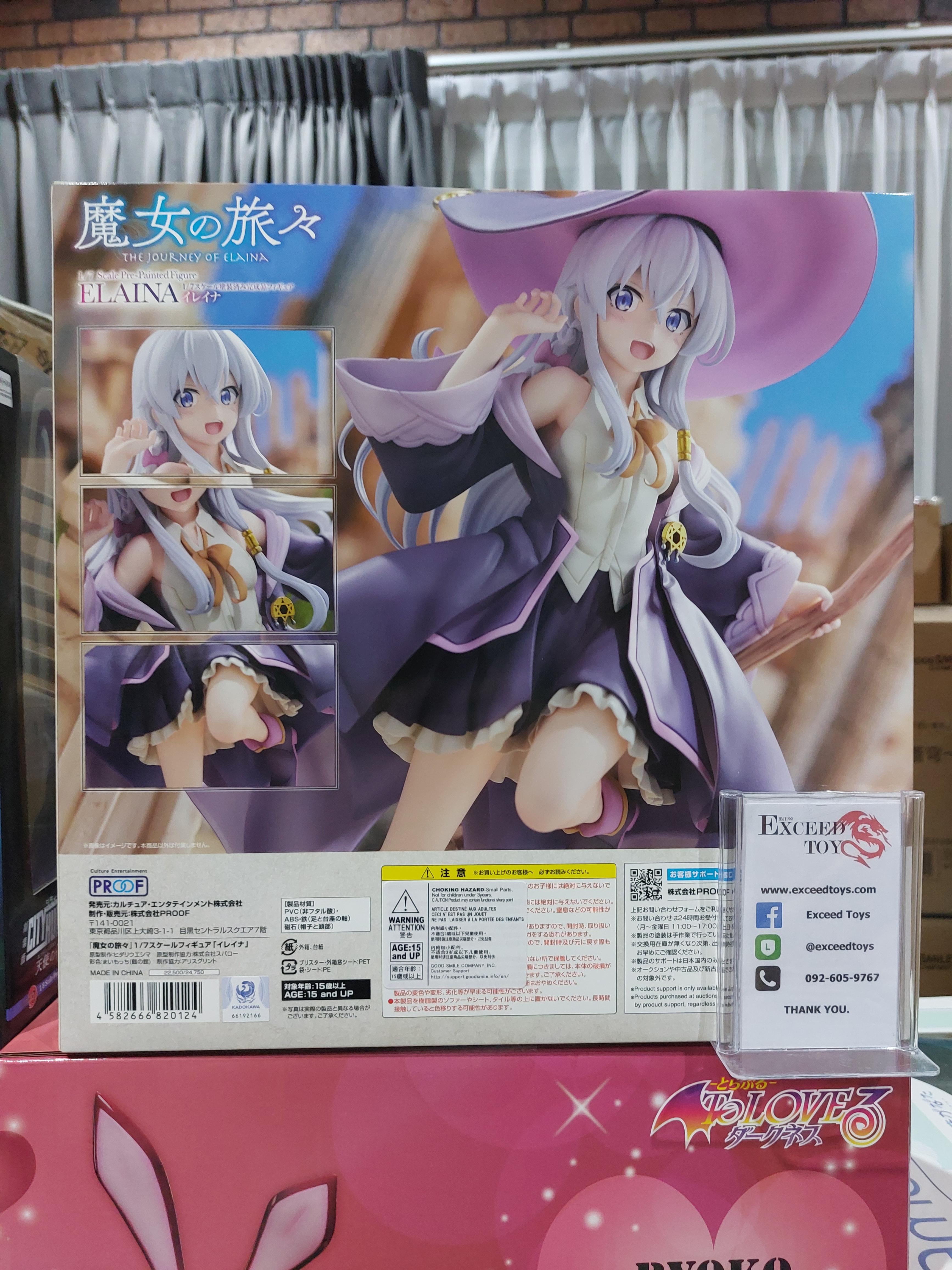 Majo no Tabitabi - Elaina
