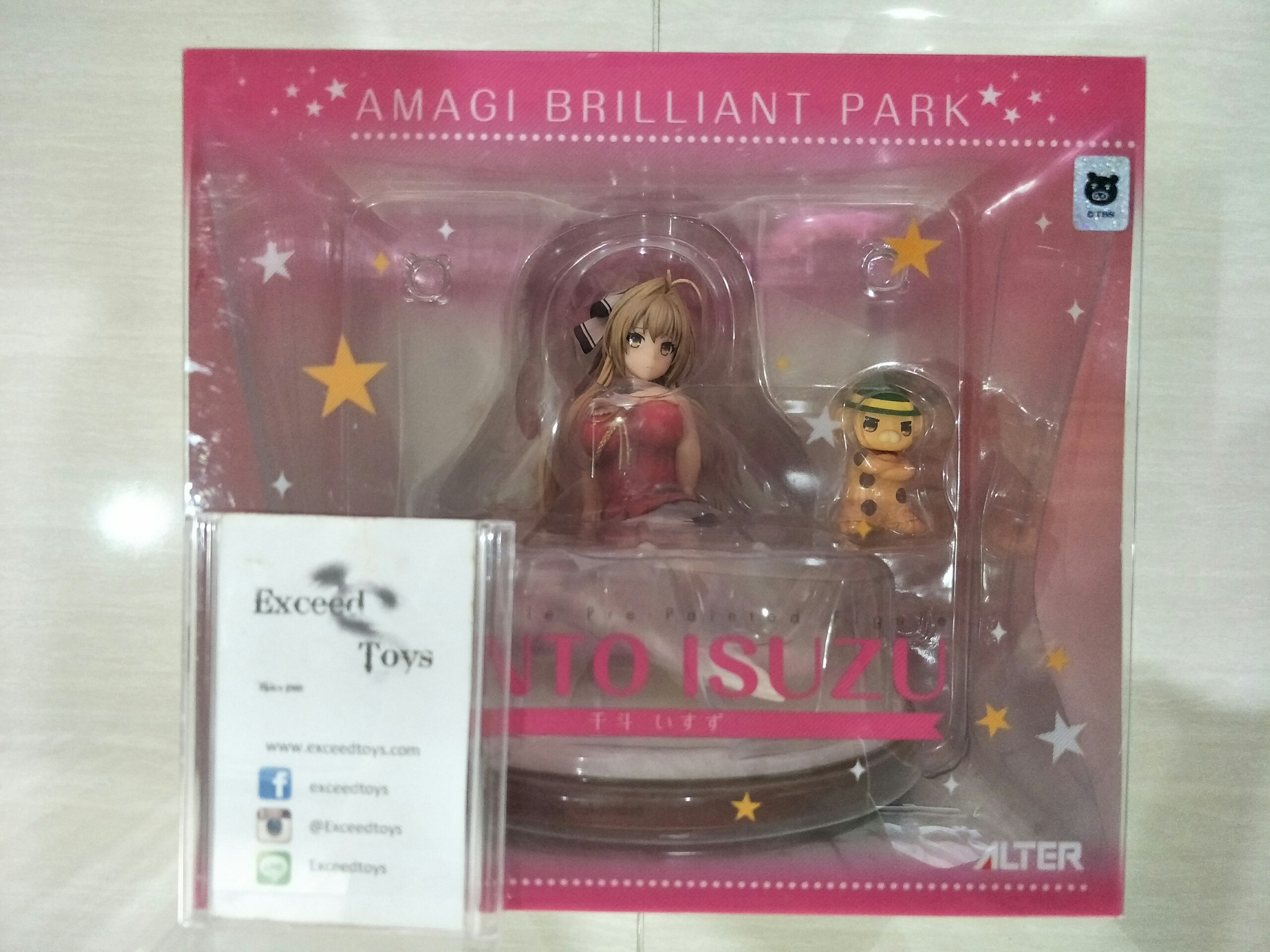 Sento Isuzu 1/7 (Alter)