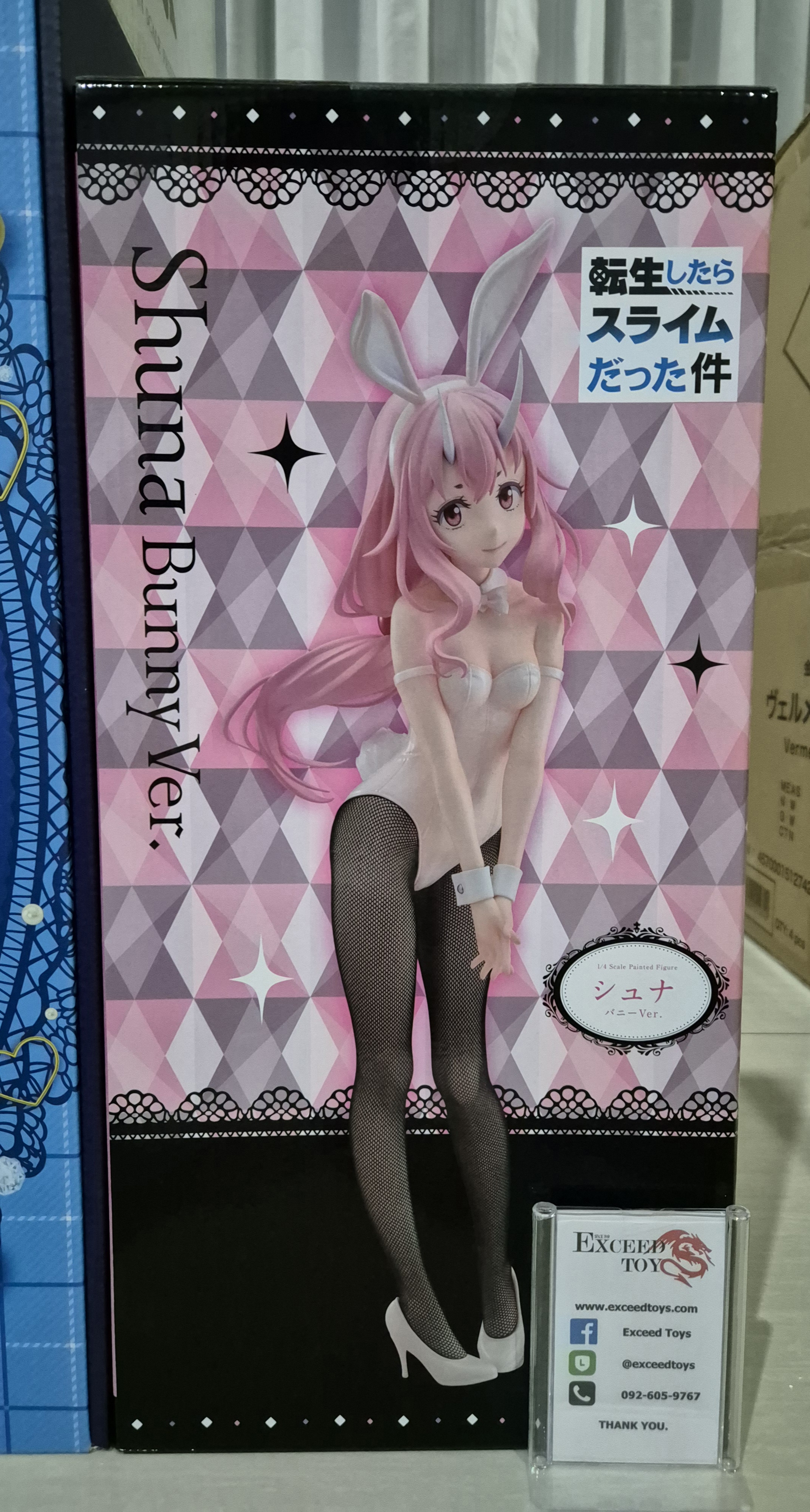 Shuna Bunny Ver.