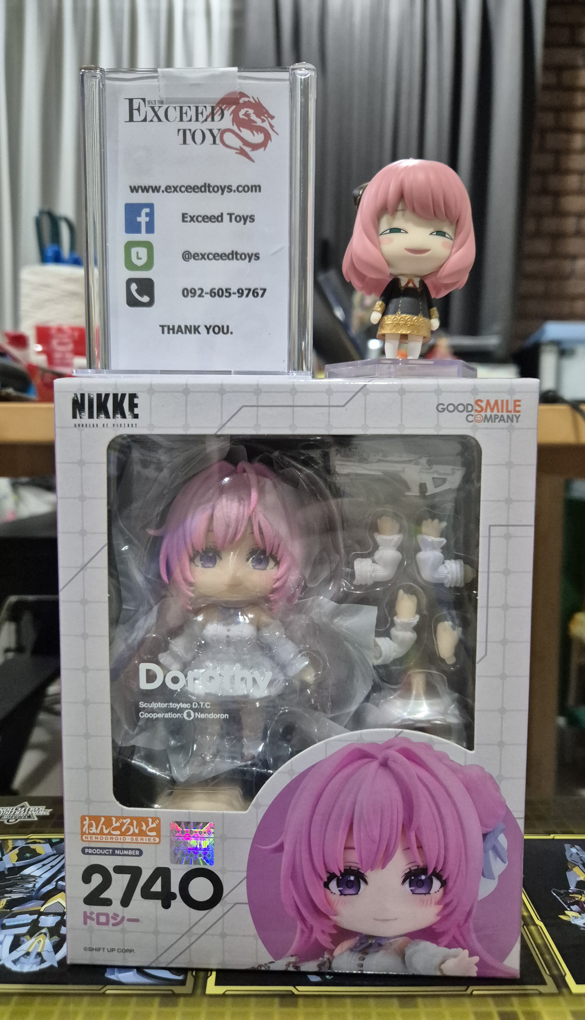 Nendoroid Dorothy