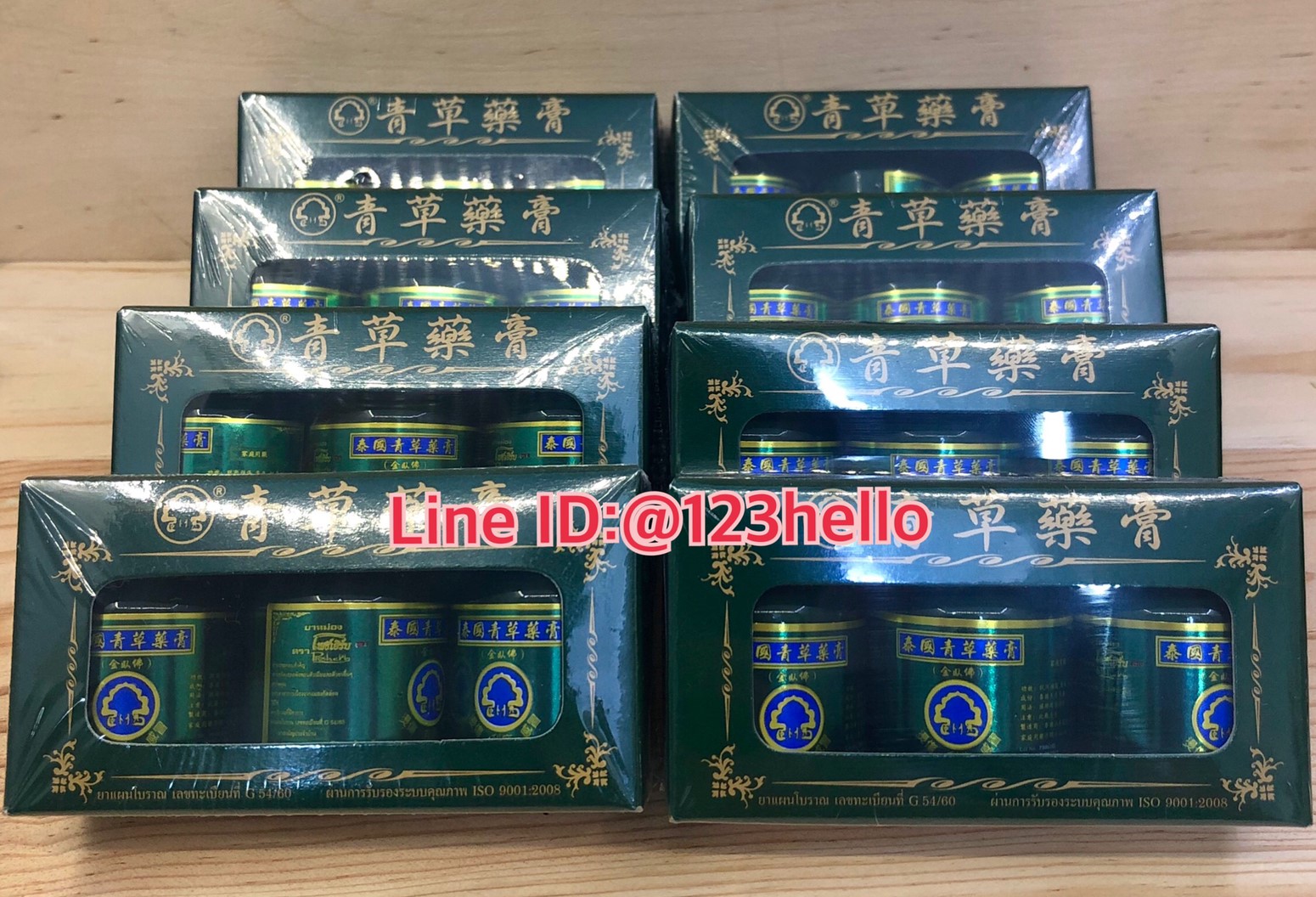 PHOHERB HERBAL WAX ยาหม่อง ตราโพธิ์เฮิร์บ ขนาดบรรจุ 3 ขวด ขวดละ 15 กรัม