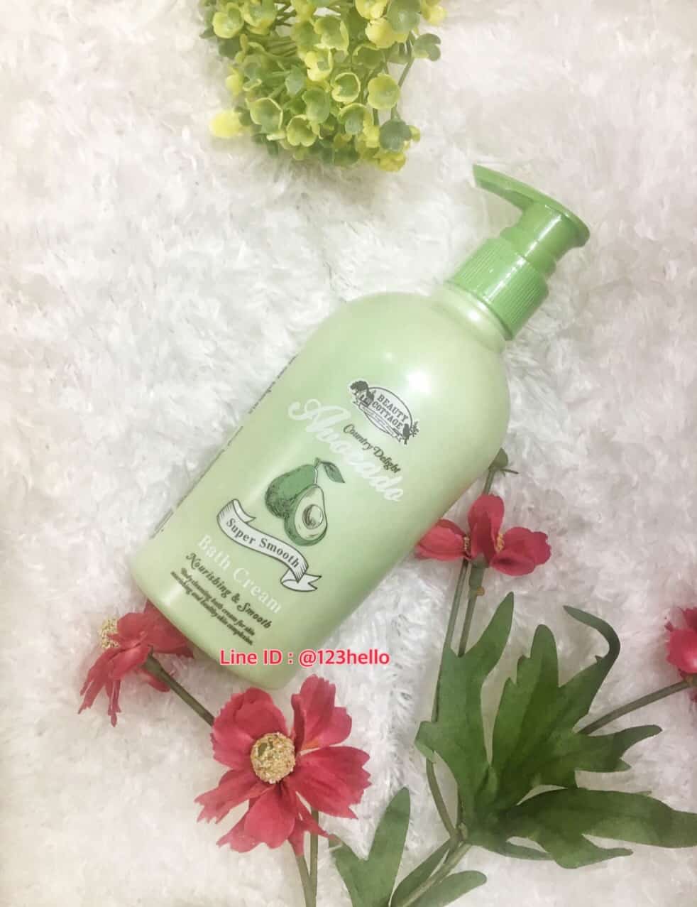 beauty cottage bath cream