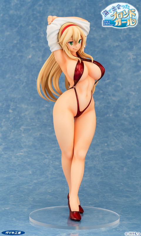 Umi de deatta Blonde Gal