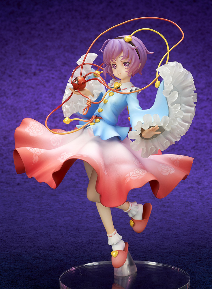 Komeiji Satori