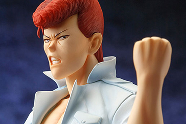 Kazuma Kuwabara 1/8 (REISSUE)